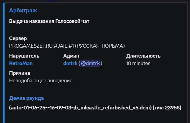 1753202611945.png