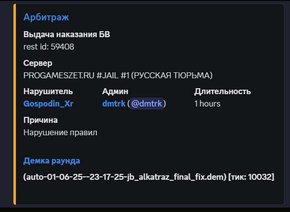 1753202658982.png