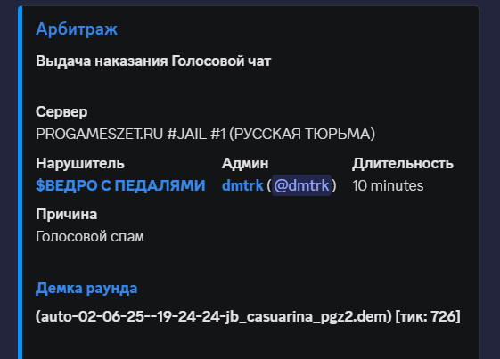 1753202687863.png