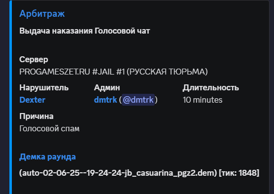 1753202719795.png