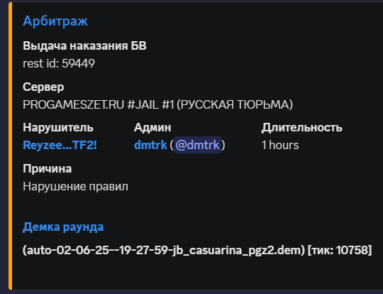 1753202770385.png