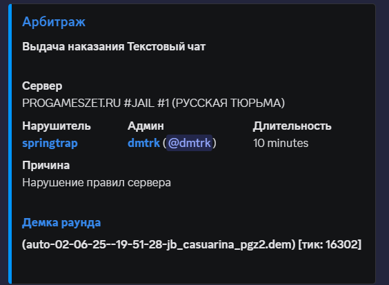 1753202794604.png