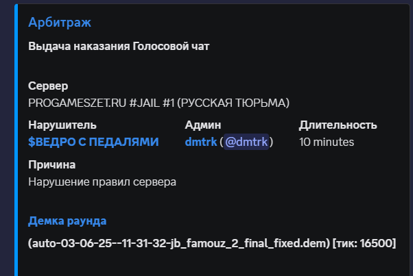 1753202819403.png