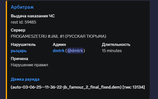1753202846220.png