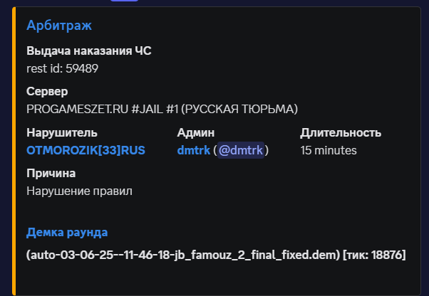 1753202898554.png