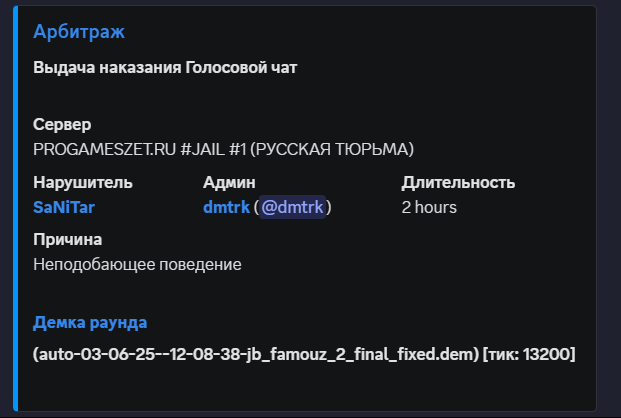 1753202925335.png