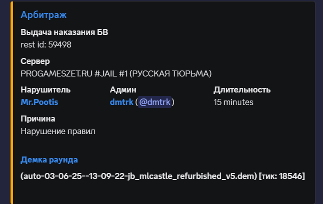 1753202981818.png