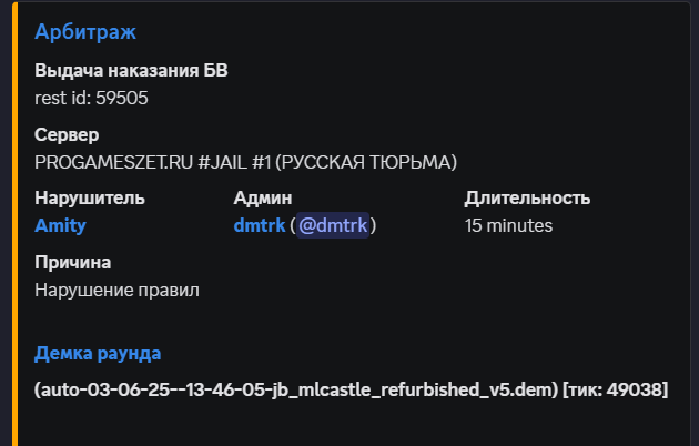 1753203011608.png