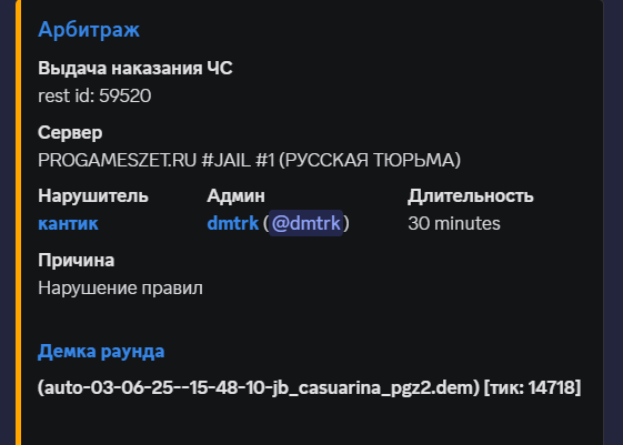 1753203043239.png