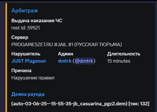 1753203066224.png 1753203066224.png