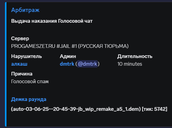 1753203122811.png
