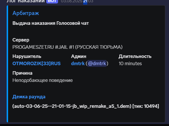 1753203156125.png