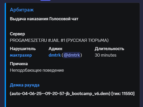 1753203206265.png