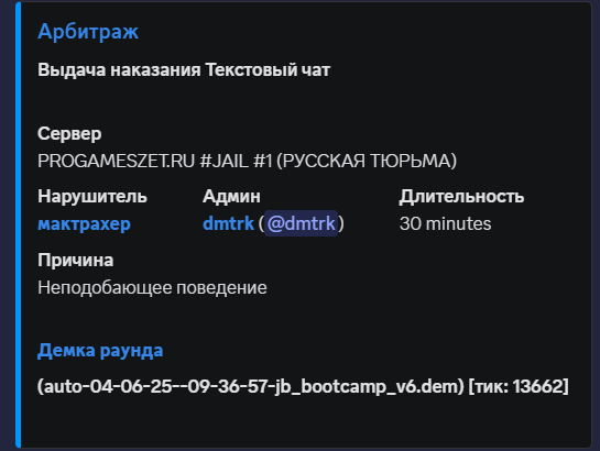 1753203230030.png