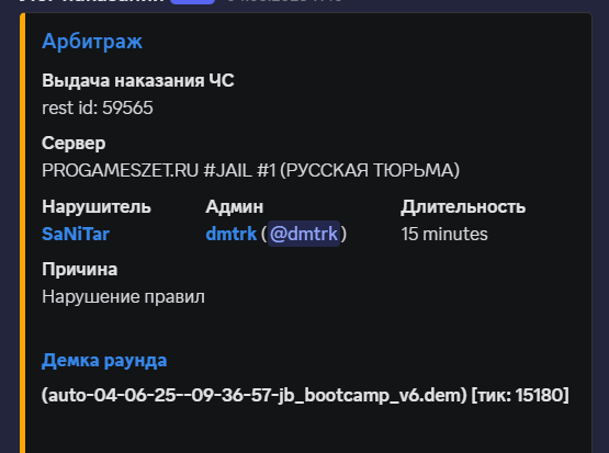 1753203260768.png