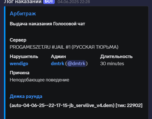 1753203289138.png