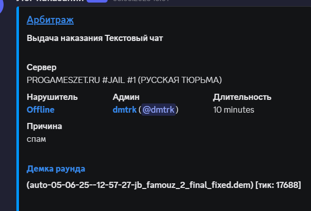 1753203322958.png