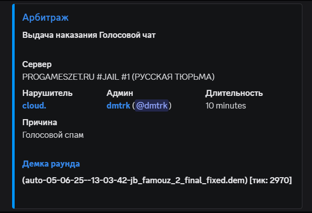 1753203352005.png