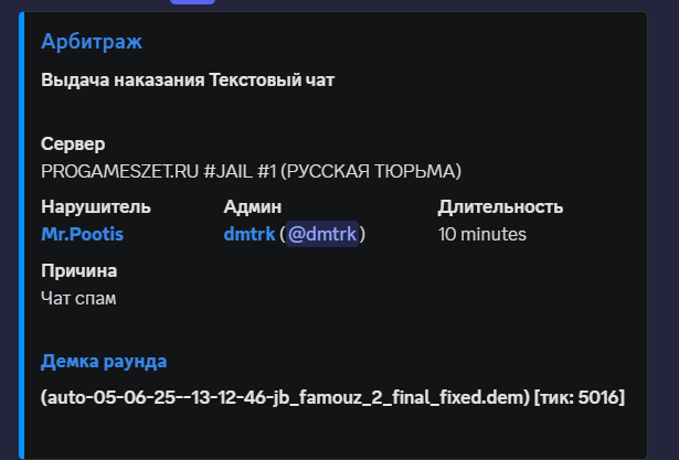 1753203376292.png