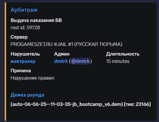 1753203402858.png