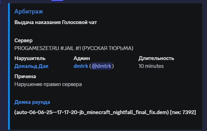 1753203433631.png