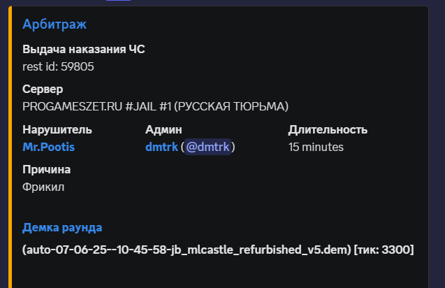 1753203466467.png