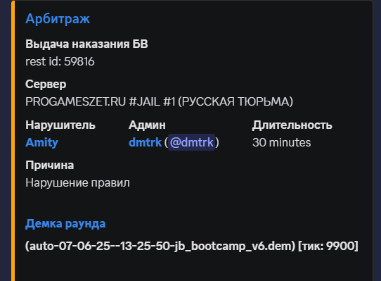1753203496665.png