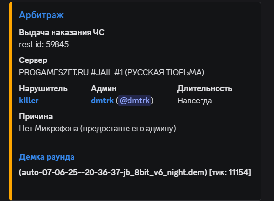 1753203526274.png