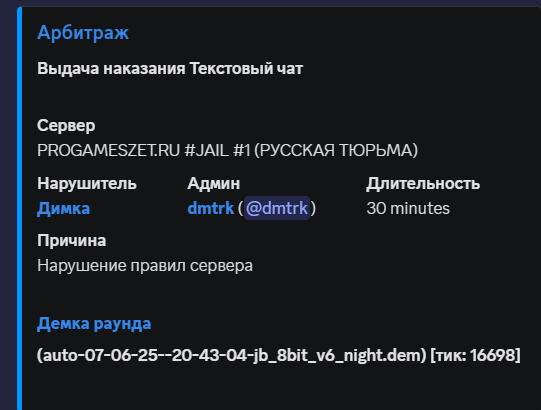 1753203554876.png