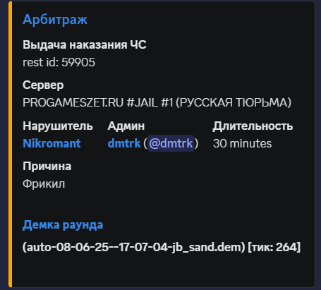 1753203579750.png