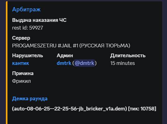 1753203634521.png 1753203634521.png