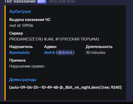 1753203662894.png