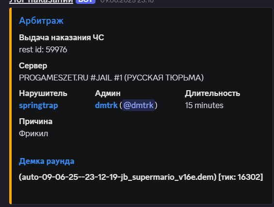 1753203693400.png