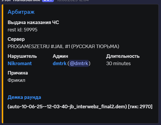 1753203722890.png