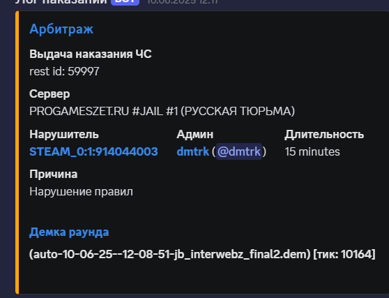 1753203756984.png