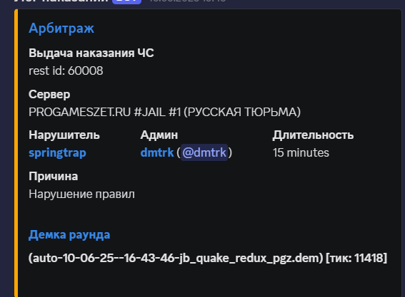 1753203784469.png