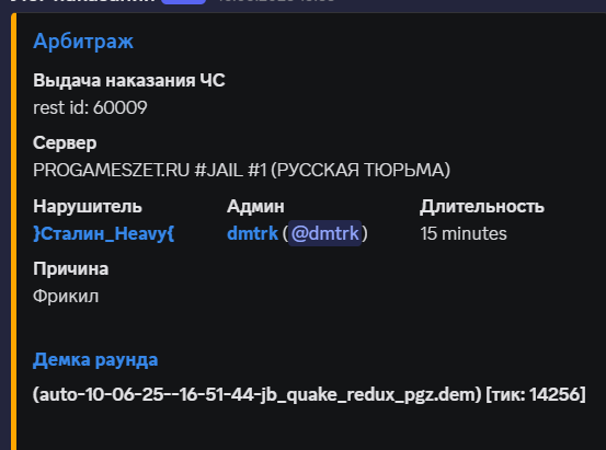1753203872034.png