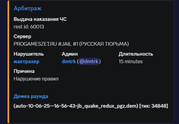 1753203896249.png