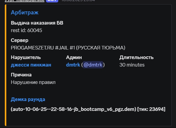 1753203982927.png