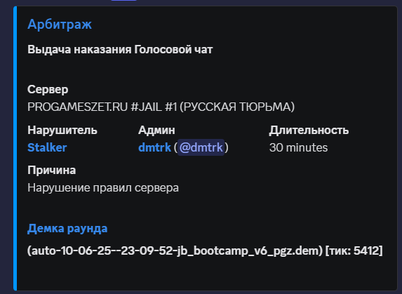 1753204005968.png