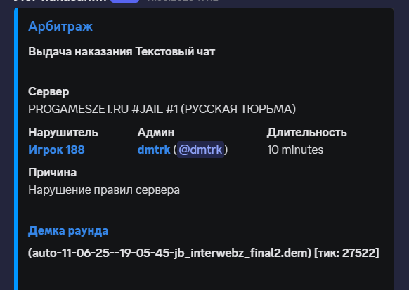 1753204032411.png