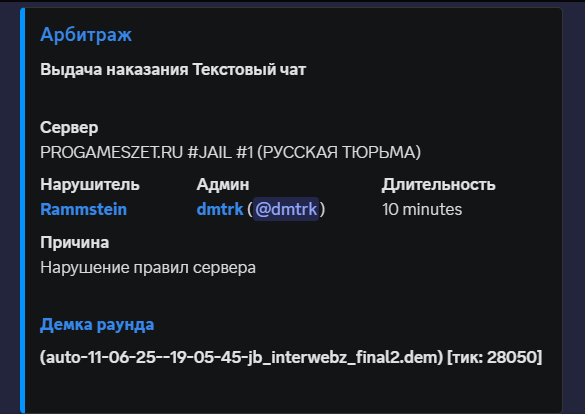 1753204064253.png