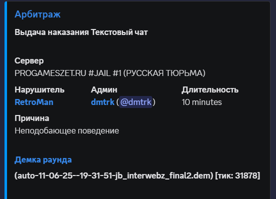1753204095028.png
