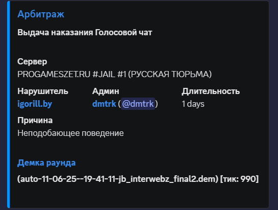 1753204128246.png