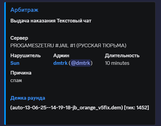 1753204181371.png