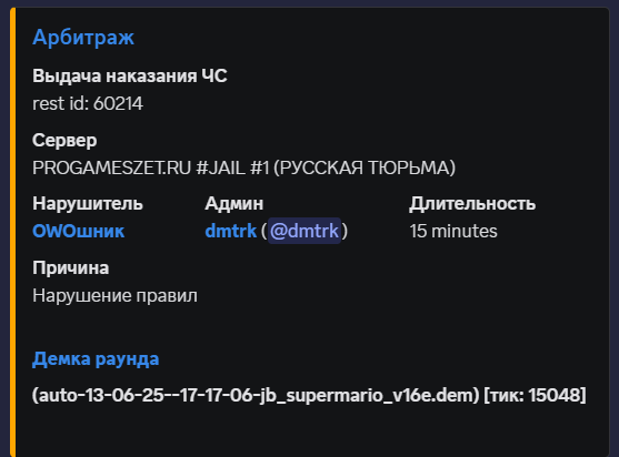 1753204263625.png