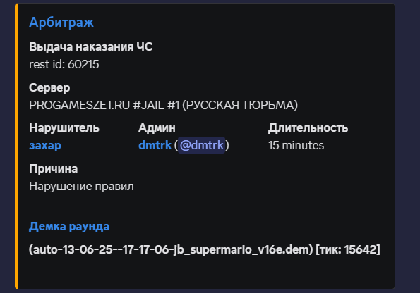 1753204296504.png 1753204296504.png