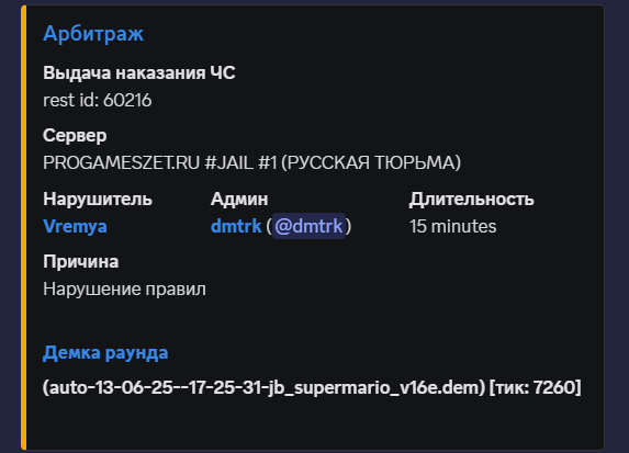 1753204319729.png