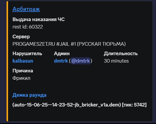 1753204422912.png