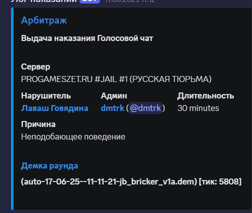 1753204608415.png